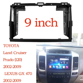 9 auto-Rádio Moldura para Toyota LAND CRUISER Prado 120 LEXUS GX 470 Estéreo de Painel de Painel de Instalação de Guarnição em seu GPS DVD Acessório