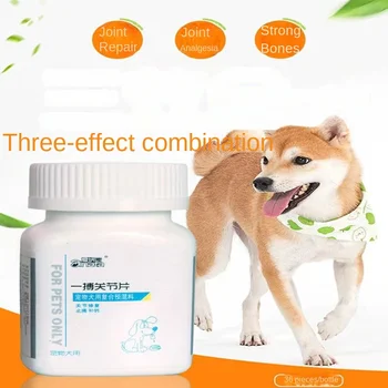 Animal de estimação conjunta comprimidos cão luxação fratura displasia deitado casco pernas, coxo de cálcio em comprimidos, suplementos nutricionais, 36 comprimidos 0