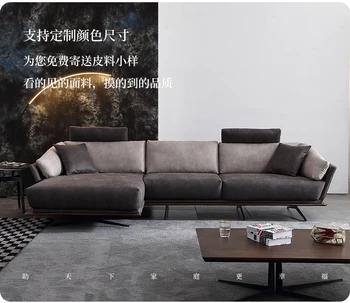 Pano sofá da sala de estar combinação simples e moderno, ins líquido vermelho tecnologia pano de sofá de canto pequena família Nórdicos sofá