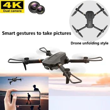 V4 com 4 k HD, Câmera Dupla Drone Controle Remoto de Aeronaves Fotografia Aérea de Aviões Profissional Dobrável Quadcopter Homens Brinquedos