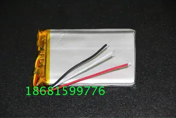 Novo Quente 3.7 V bateria de lítio do polímero e da rota da estrada HD-X9 X10 7 polegadas GPS 503759 três linha 3 fios 053759 Recarregável do Li-íon da Célula 1