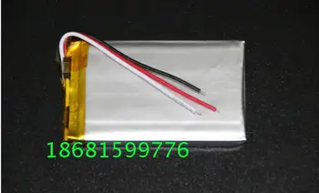 Novo Quente 3.7 V bateria de lítio do polímero e da rota da estrada HD-X9 X10 7 polegadas GPS 503759 três linha 3 fios 053759 Recarregável do Li-íon da Célula 2