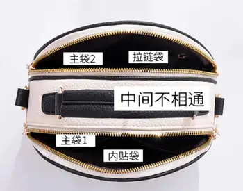 Saco de mulheres nova versão coreana do fresco pacote de Moda casual ombros descaídos saco de senhoras jixi 21X10X19cm 3