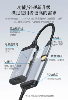 Tipo-c Revolução Porta Gigabit Ethernet Linha Curta PD carregamento Rápido Conversor de Dados com indicação de Potência compatível com HDMI 5