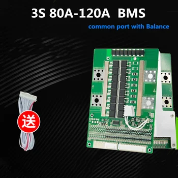 4S12V 80A-120A do Li-íon do BMS de alta qualidade de proteção da bateria da placa de porta comum com o equilíbrio da temperatura de controle para motor de barco 0