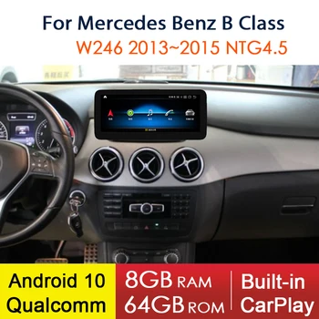 Android 10 GPS de 8 núcleos Para a Mercedes Benz Classe B W246 De 2013 A 2015 Qualcomm NTG 4.5 Car Multimedia Player-Rádio Estéreo de Navegação