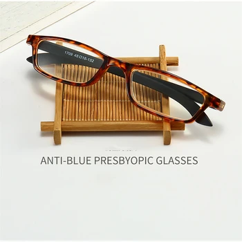 CLARA VIDA 2Pcs!!! Quadro pequeno Anti-Luz azul Rectangule Presbiopia Leitura Glassesmen Mulheres+1.0 +1.5 +2.0 A +4.0 0