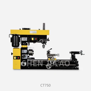 CT750 Multi-função Torno de Furação E Fresamento de Máquina de ambiente de Trabalho de Três-em-Uma Ferramenta de Máquina Torno de Perfuração, Máquina de Trituração 220V