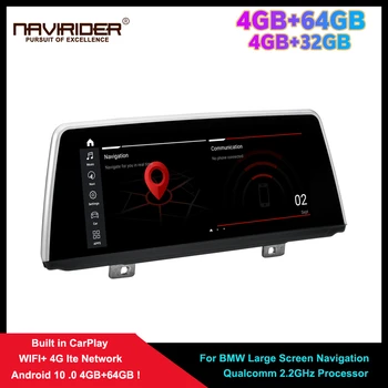 De 10,25 polegadas Android 2.2 GHz 10 Estéreo Para o BMW Série 7 G11 2016-2020 EVO auto-Rádio Multimédia 4G IPS de Navegação GPS Chefe da Unidade de 2Din