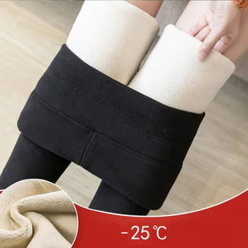 Inverno Quente Leggings Mulheres de Cintura Alta Menina Casual Leggins Engrossar Push-Up Elasticidade Leggings para Mulheres Confortável