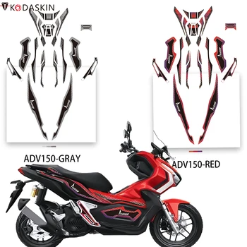 kodaskin 2D Carenagem Emblema Adesivo Motocicleta Corpo Cheio de Kits de Decoração de Decalque Para Honda adv150 ADV 150