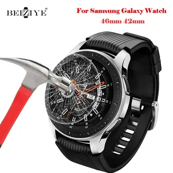 Vidro temperado Protetor de Tela para Samsung Galaxy Watch 46mm 42mm SmartWatch 9h Protetor de Tela do Filme Anti Explosão de Guarda