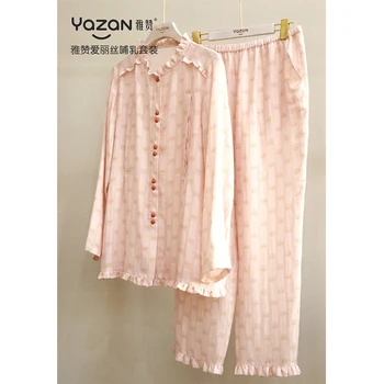 Yazan lactação pijama terno impresso fibra de Bambu fresco estilo pijama terno das mulheres lapela mulheres da casa casual wear