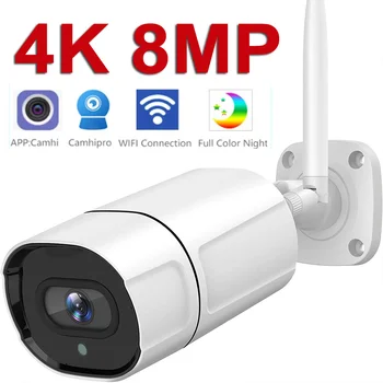 Wi-fi 4K Camera IP Exterior H. 265 Onvif Bala de CFTV de Matriz de Visão Noturna IR POE Câmera de Vigilância de Vídeo Camhi Camhipro App 5